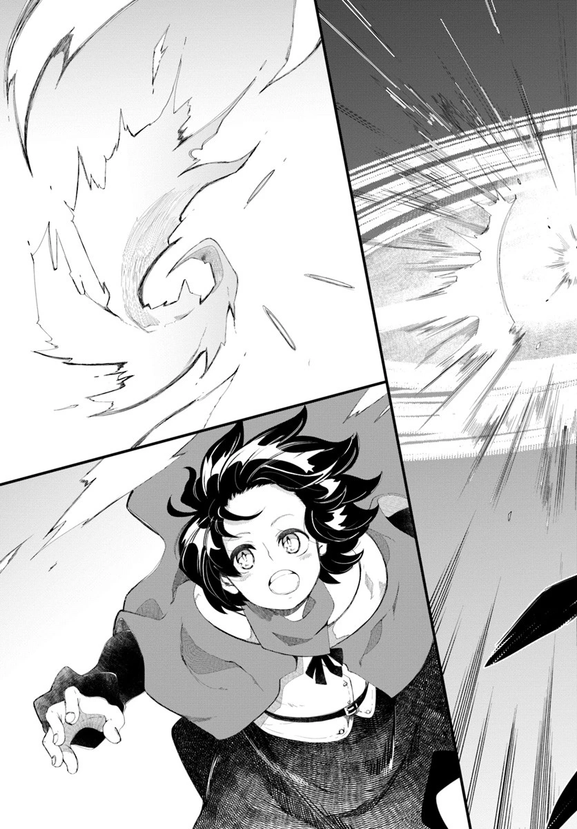 成長チートでなんでもできるようになったが、無職だけは辞められないようです 第27話 - 5