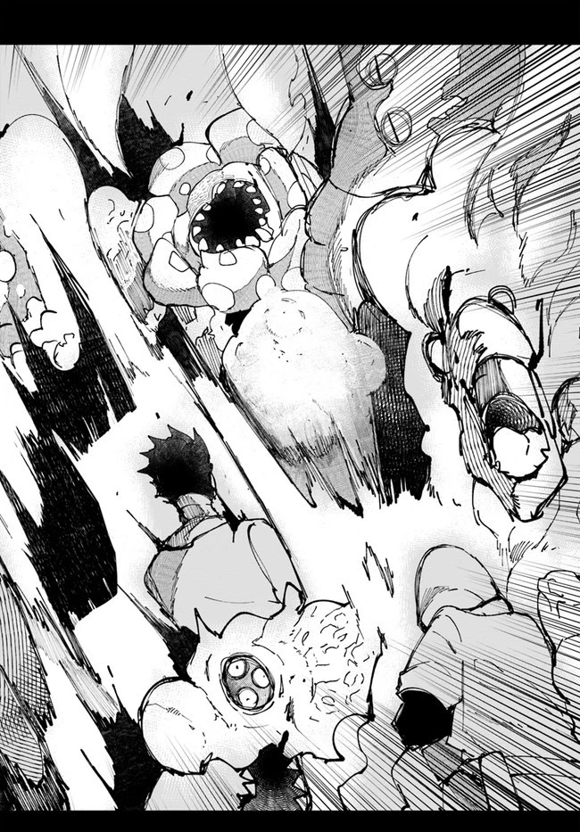 成長チートでなんでもできるようになったが、無職だけは辞められないようです 第36話 - 38