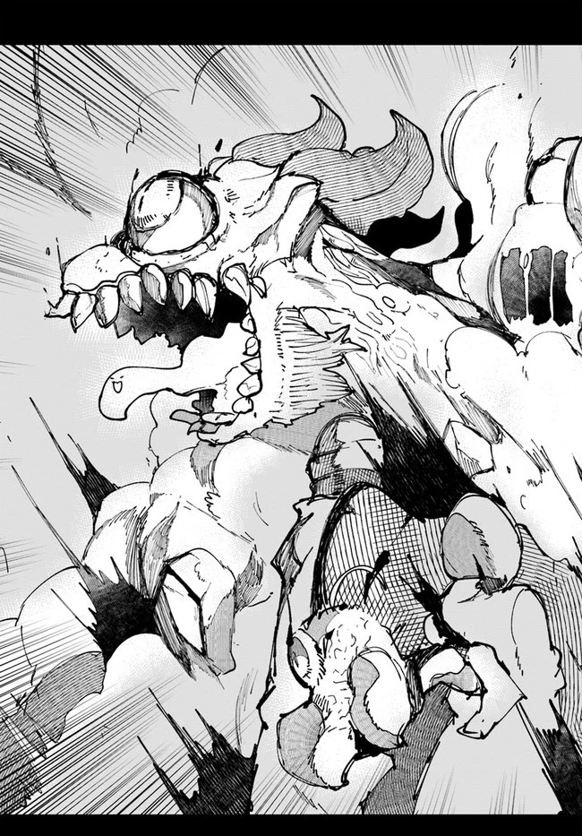 成長チートでなんでもできるようになったが、無職だけは辞められないようです 第36話 - 39