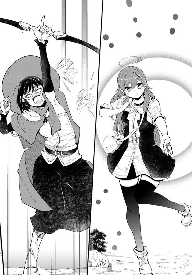 成長チートでなんでもできるようになったが、無職だけは辞められないようです 第38話 - 40