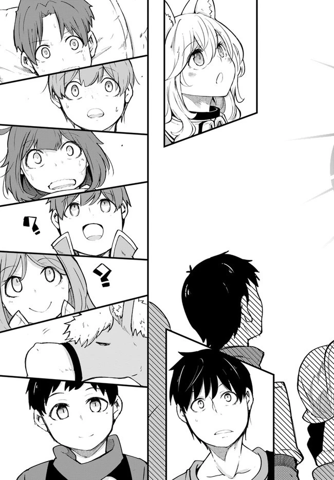 成長チートでなんでもできるようになったが、無職だけは辞められないようです 第40話 - 43