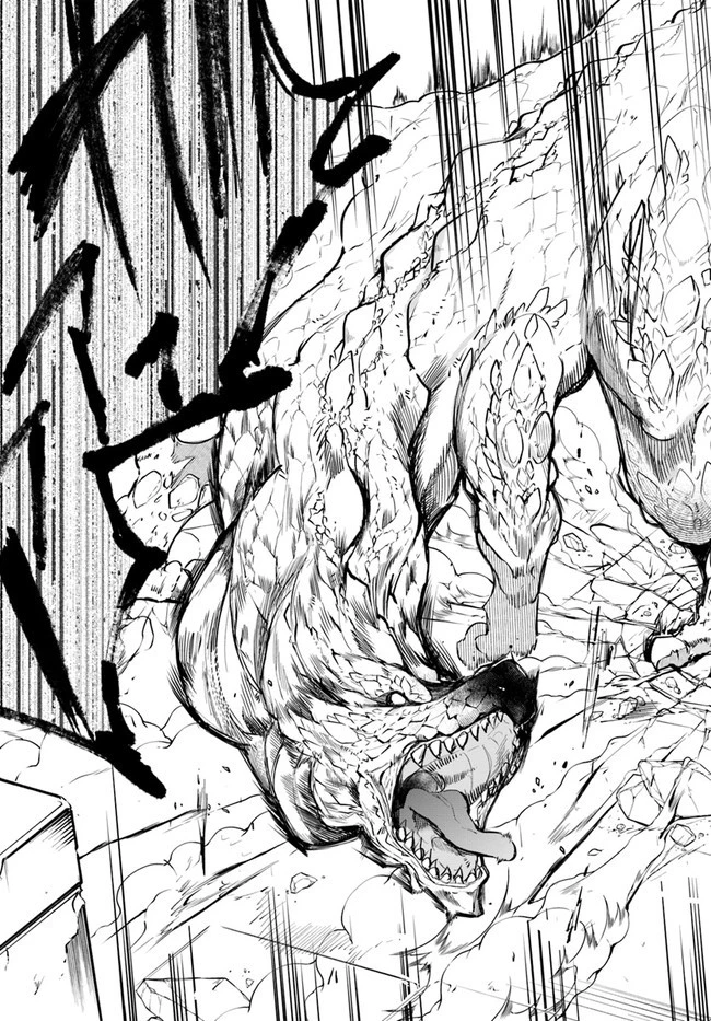 成長チートでなんでもできるようになったが、無職だけは辞められないようです 第44話 - 31