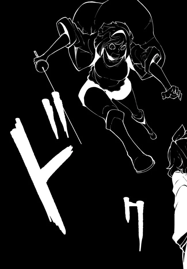 成長チートでなんでもできるようになったが、無職だけは辞められないようです 第47話 - 15