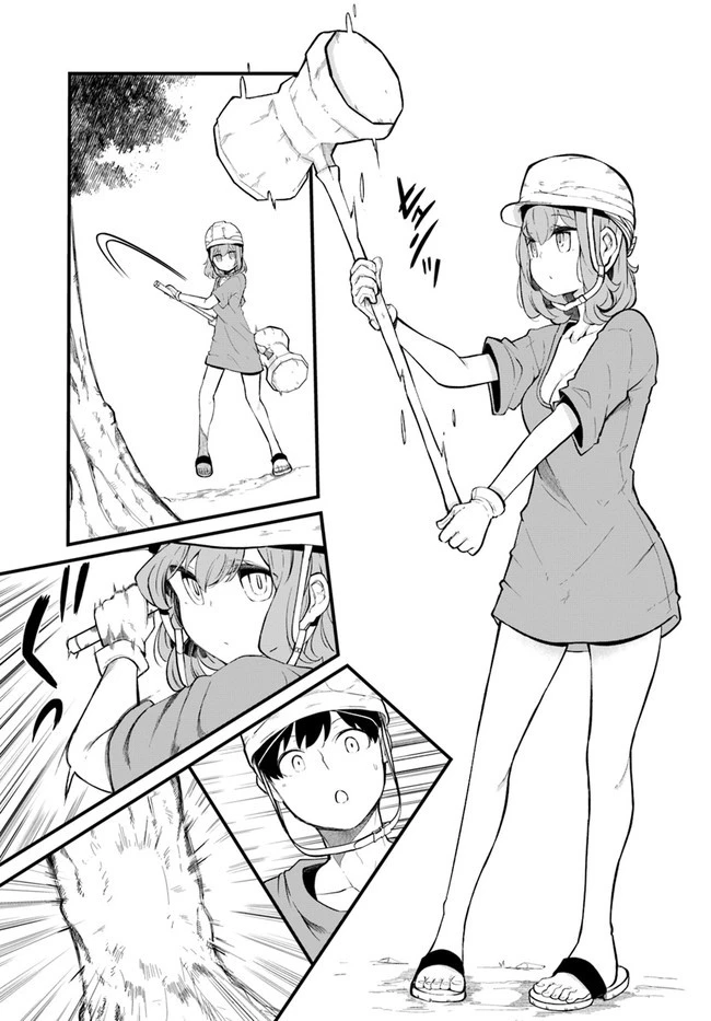 成長チートでなんでもできるようになったが、無職だけは辞められないようです 第51話 - 49