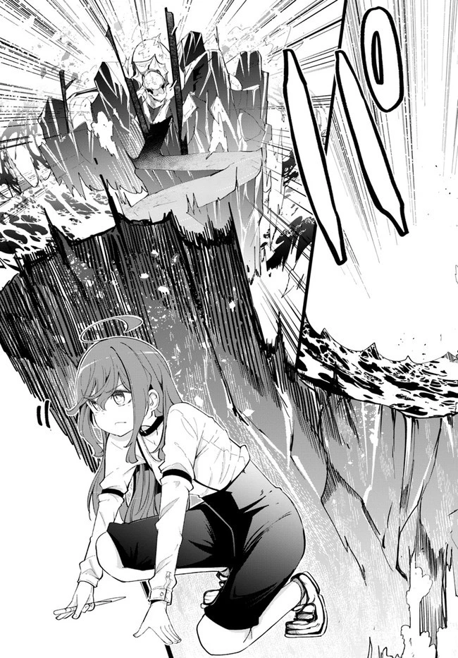 成長チートでなんでもできるようになったが、無職だけは辞められないようです 第56話 - 19