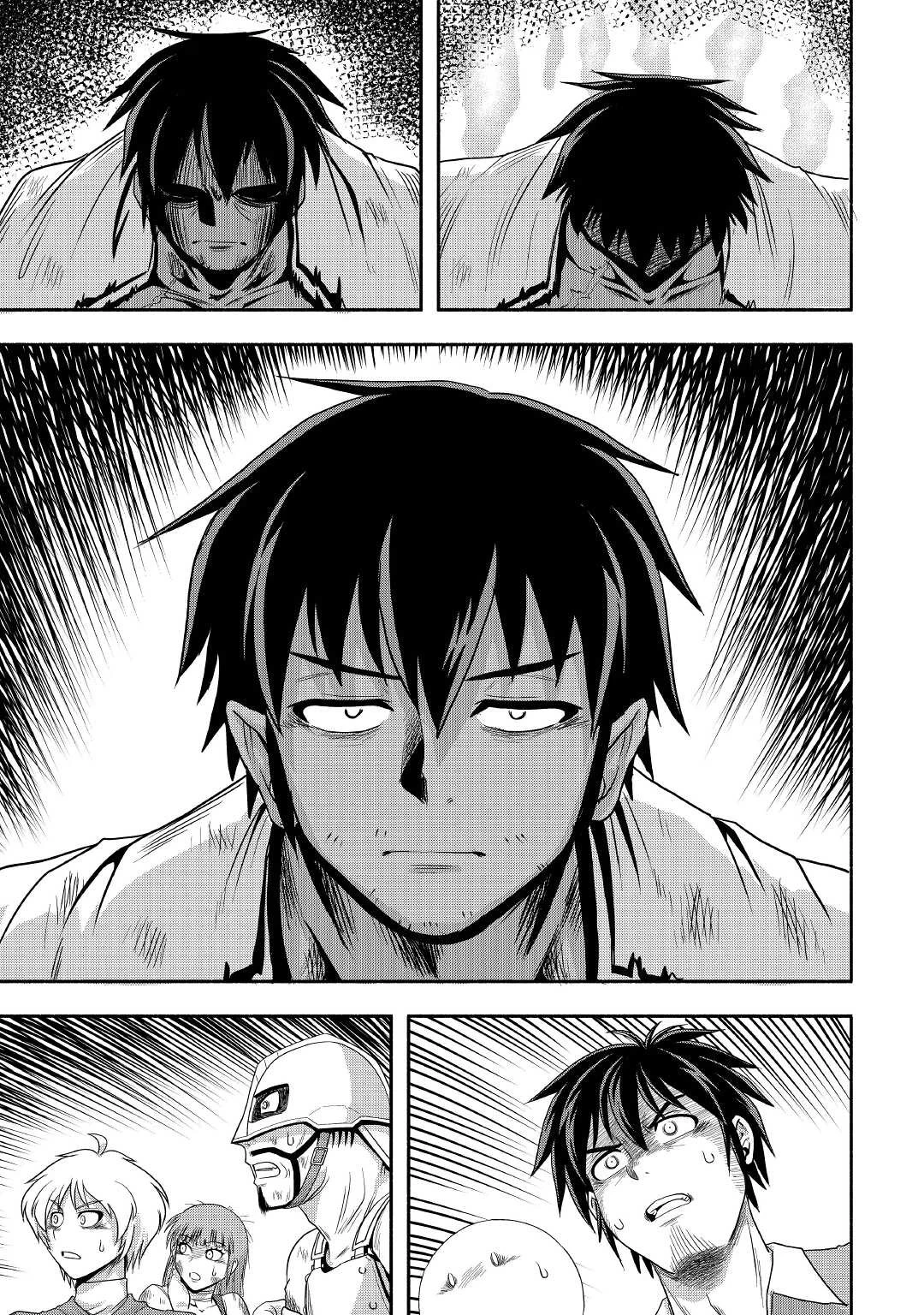 異世界に飛ばされたおっさんは何処へ行く？ 第42話 - 11