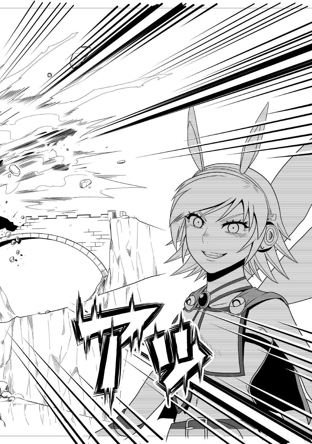 異世界に飛ばされたおっさんは何処へ行く？ 第47話 - 38