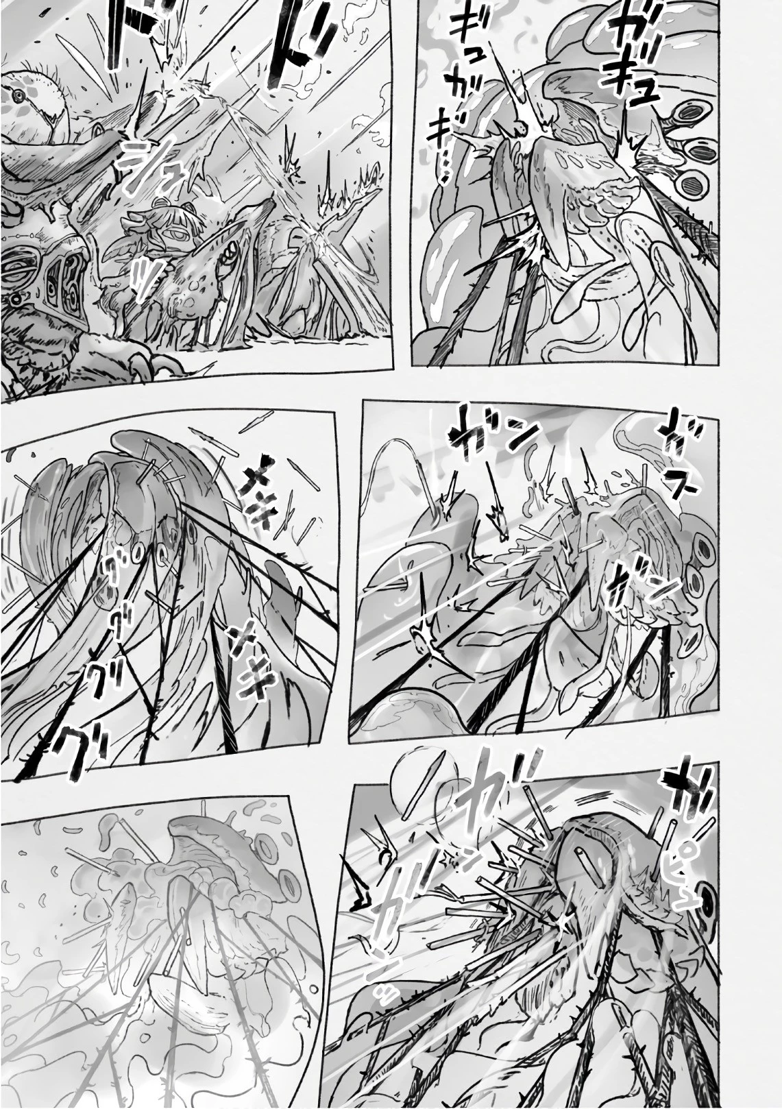 メイドインアビス 第46話 - 41
