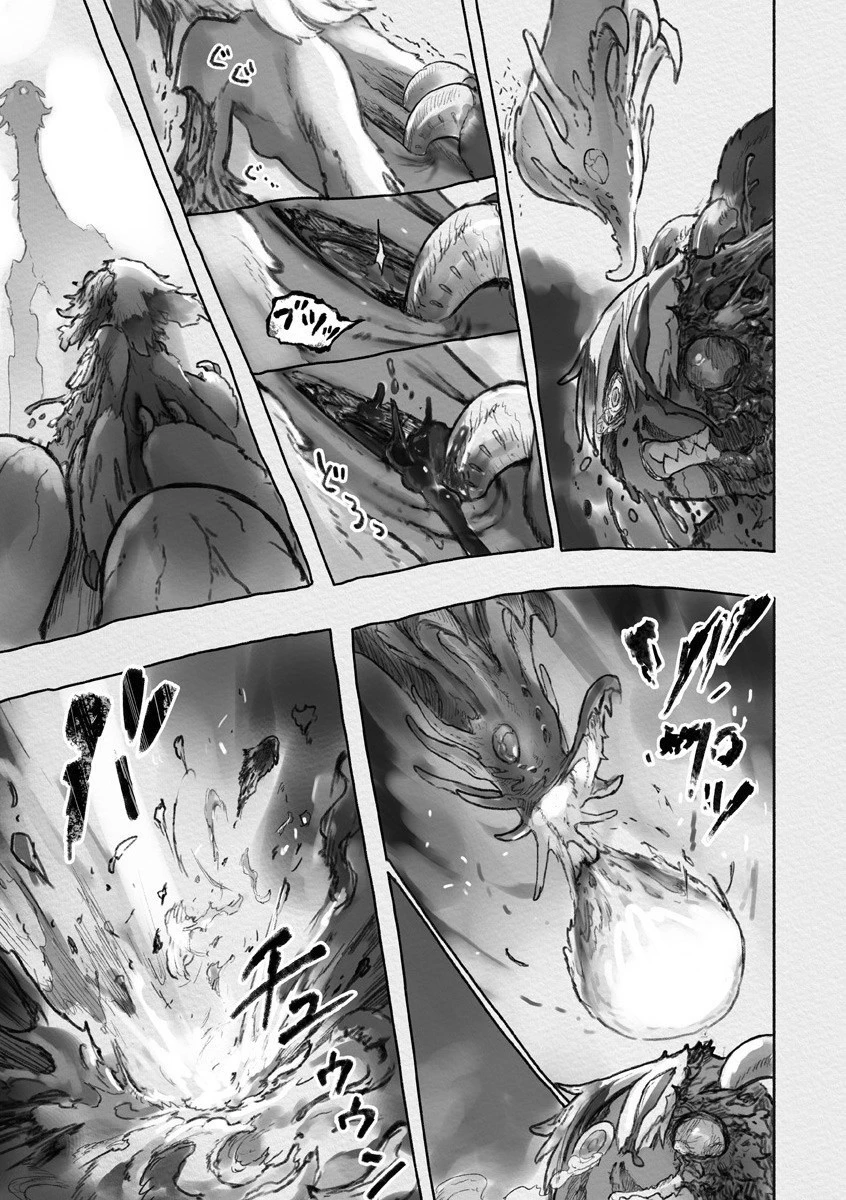 メイドインアビス 第57話 - 15