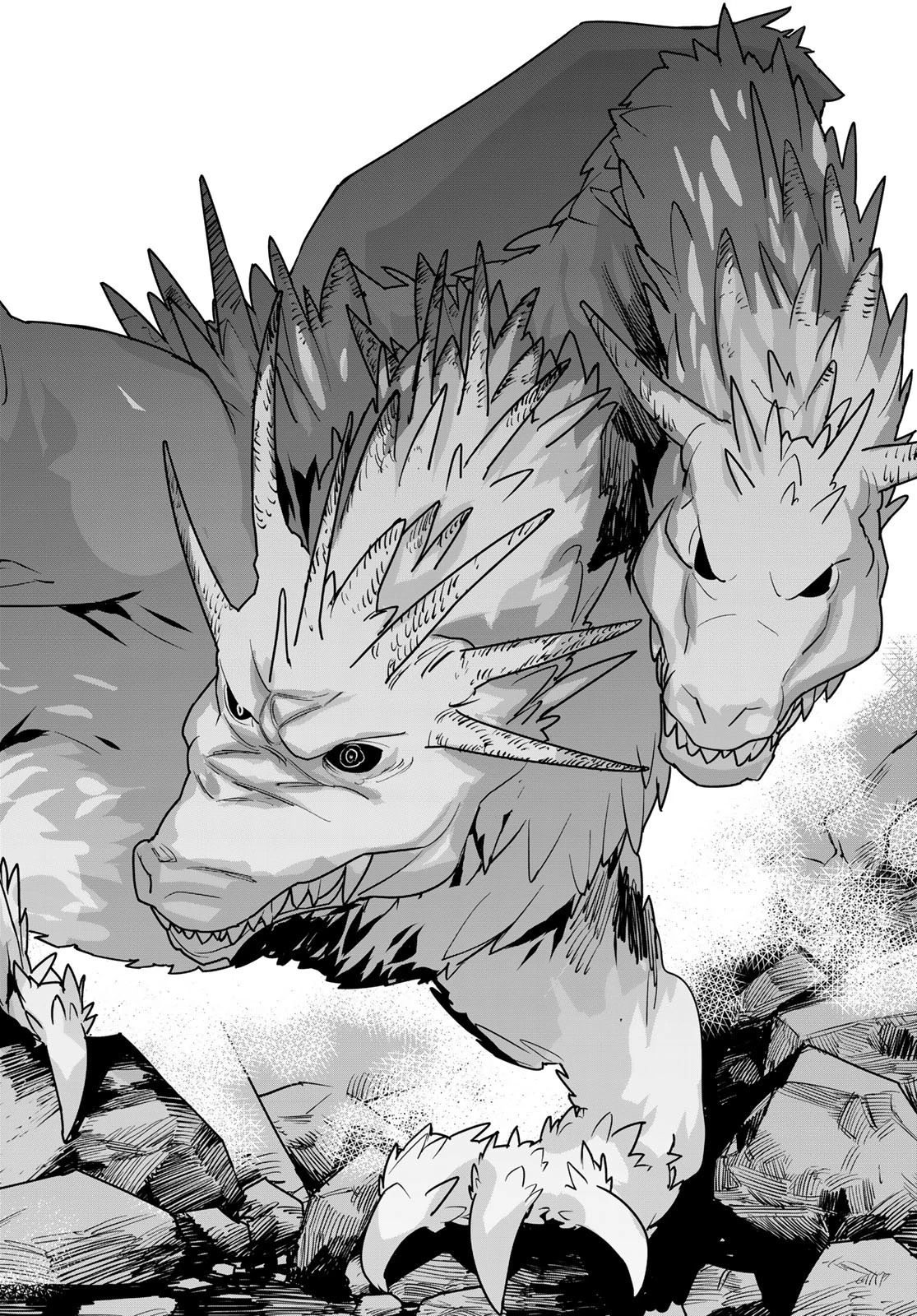 追放されたチート付与魔術師は気ままなセカンドライフを謳歌する。 第7話 - 44