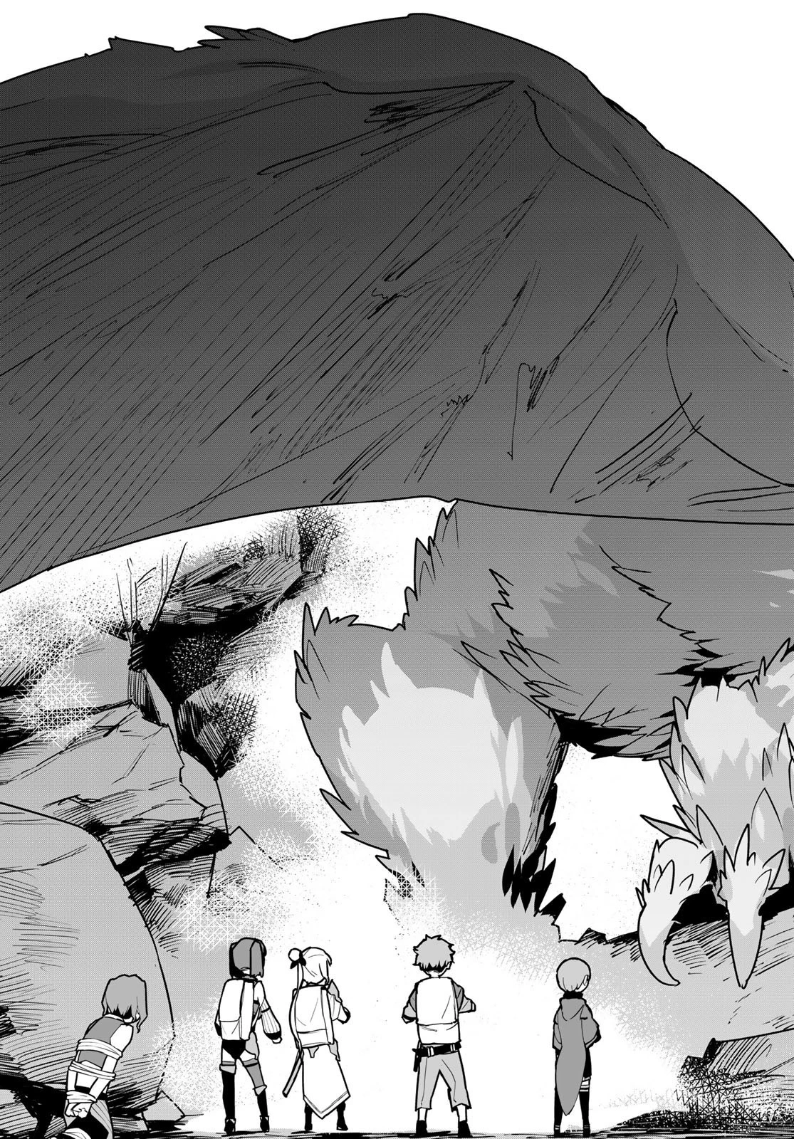 追放されたチート付与魔術師は気ままなセカンドライフを謳歌する。 第7話 - 45