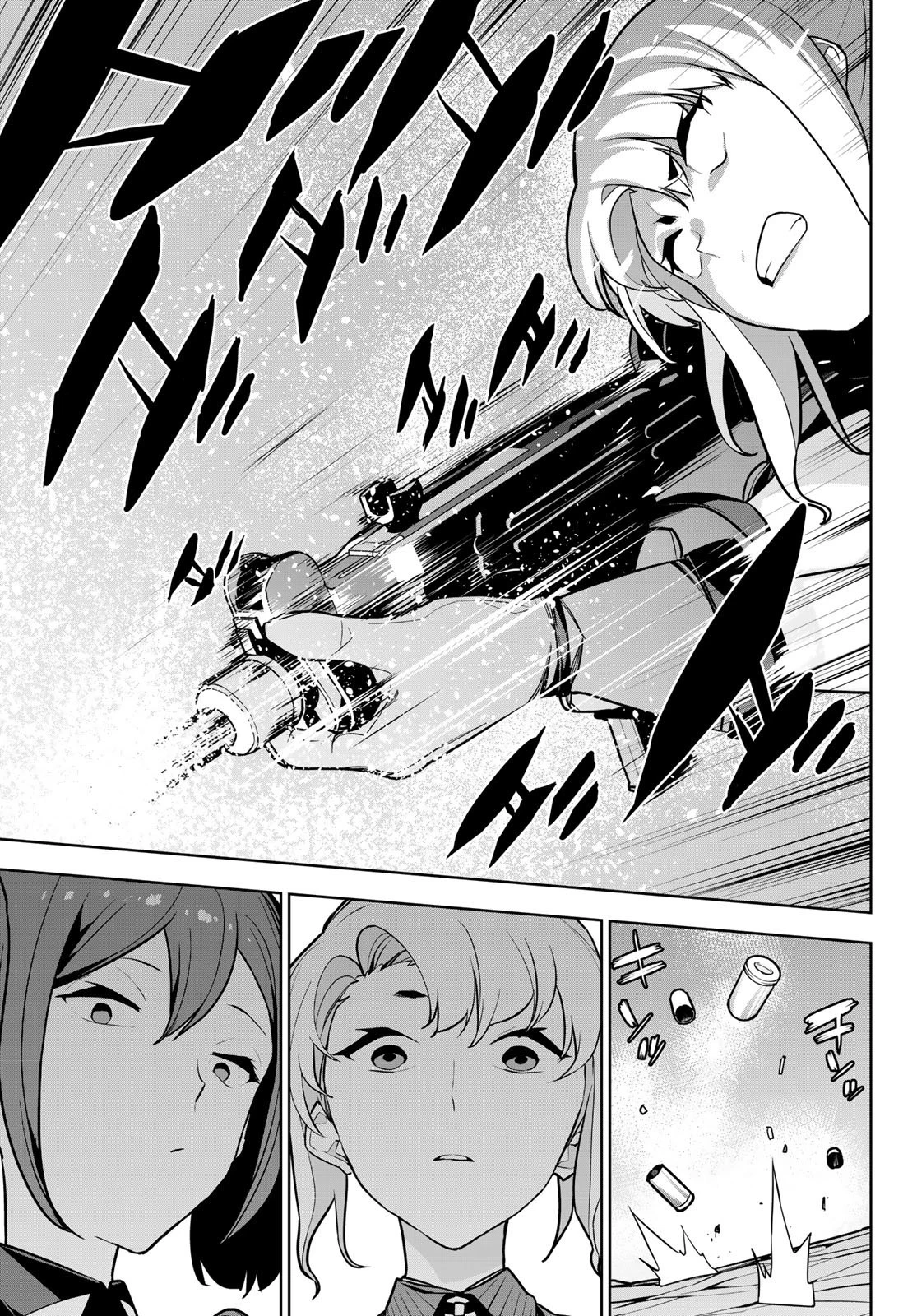 追放されたチート付与魔術師は気ままなセカンドライフを謳歌する。 第9話 - 29