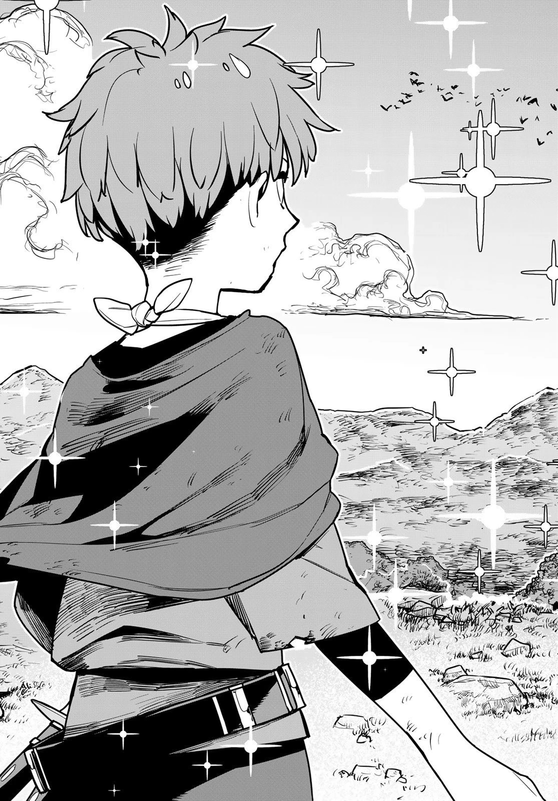 追放されたチート付与魔術師は気ままなセカンドライフを謳歌する。 第10話 - 43