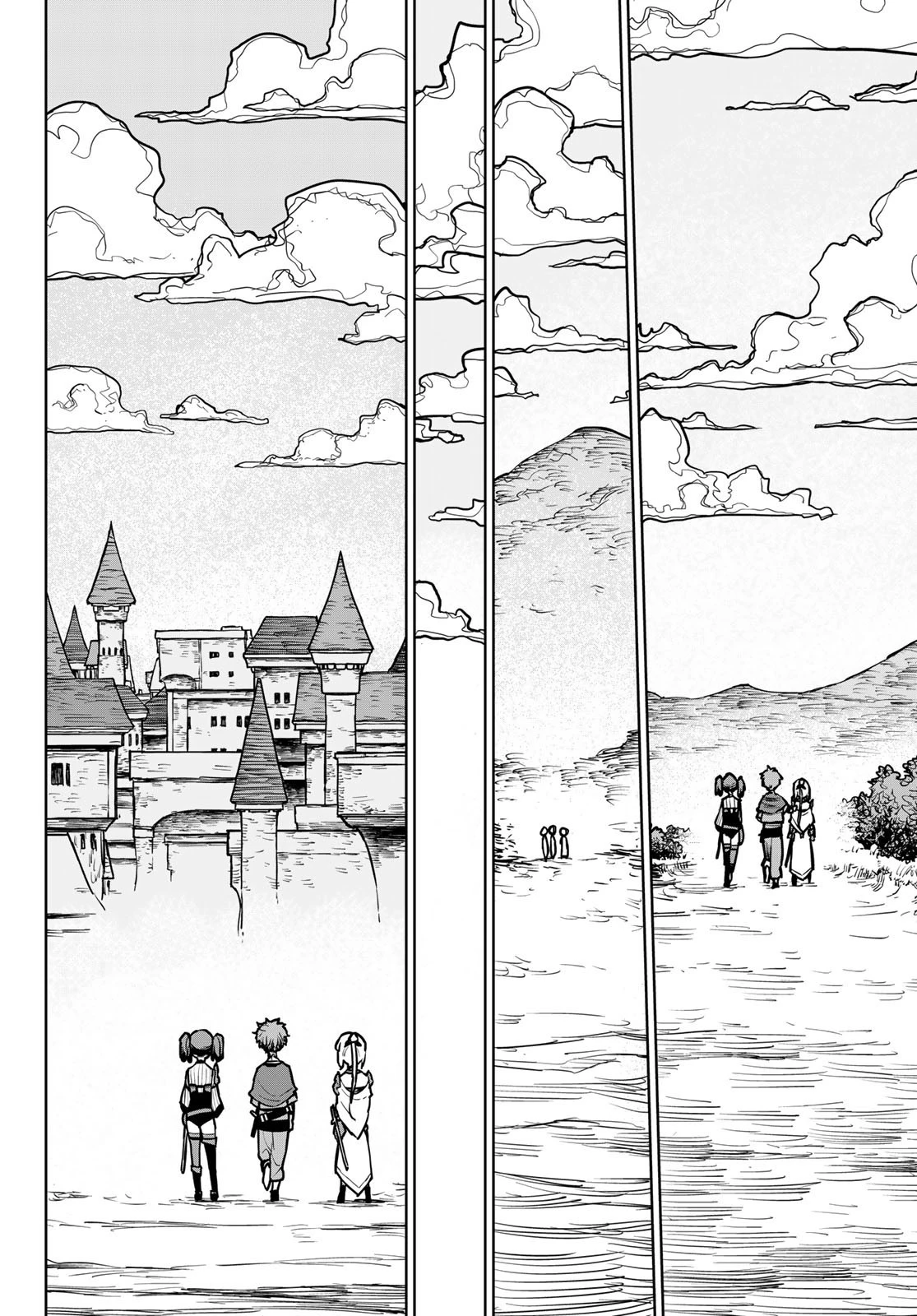 追放されたチート付与魔術師は気ままなセカンドライフを謳歌する。 第11話 - 14