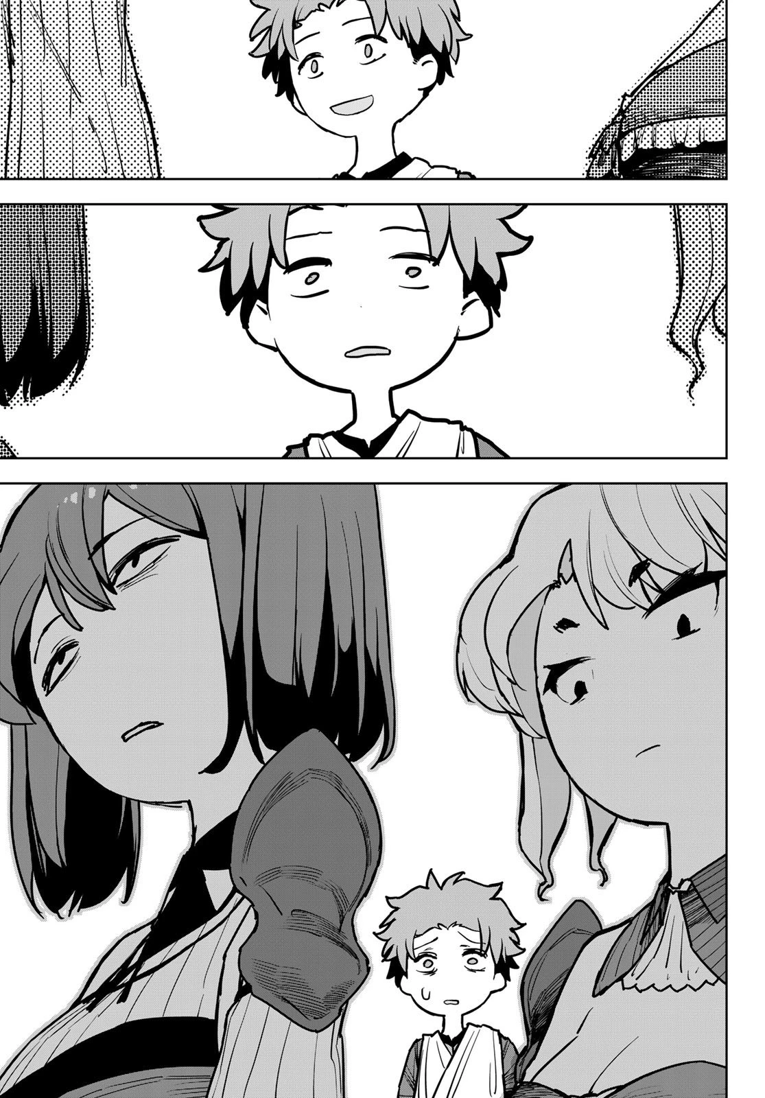 追放されたチート付与魔術師は気ままなセカンドライフを謳歌する。 第12話 - 18