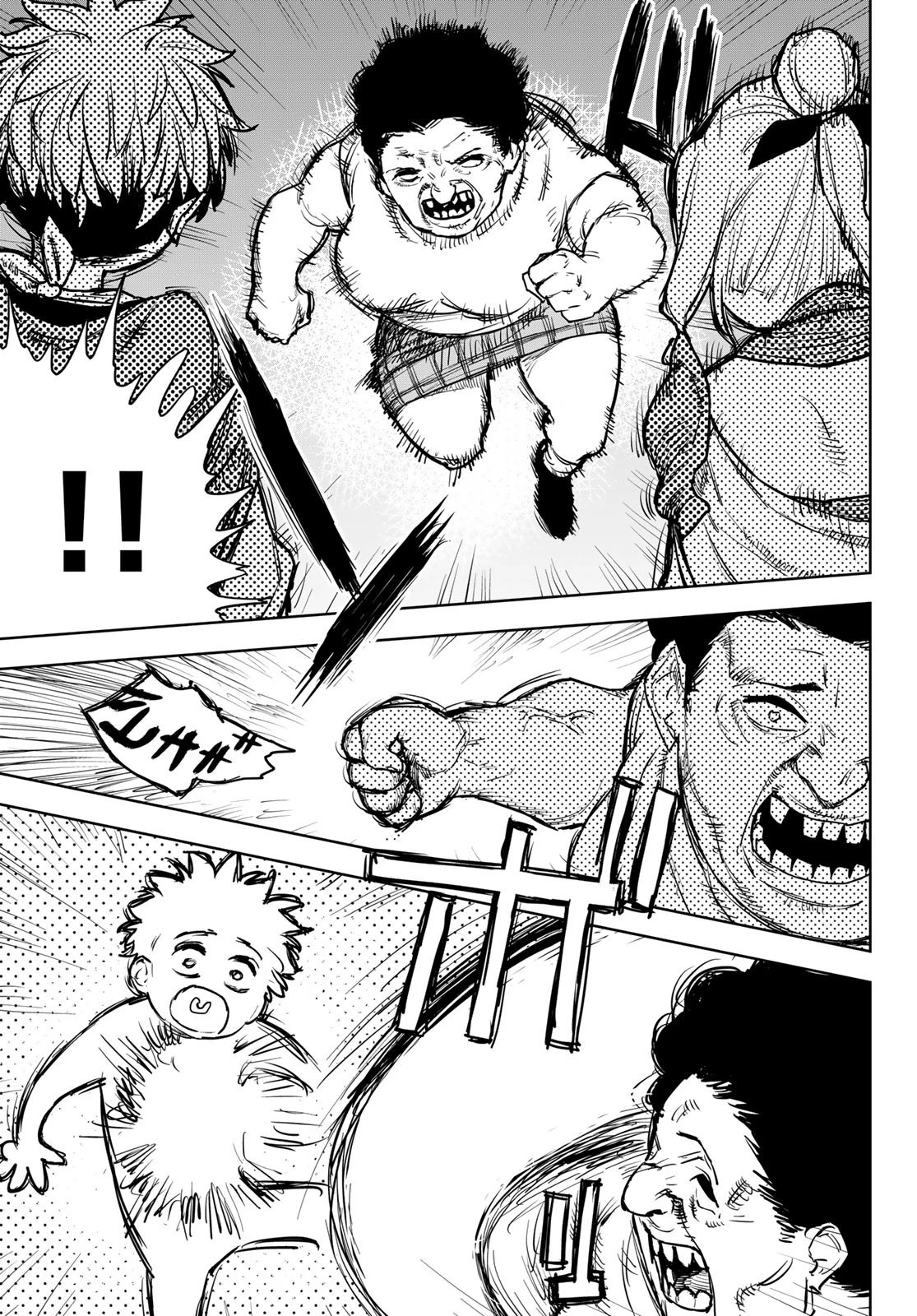 追放されたチート付与魔術師は気ままなセカンドライフを謳歌する。 第15話 - 18