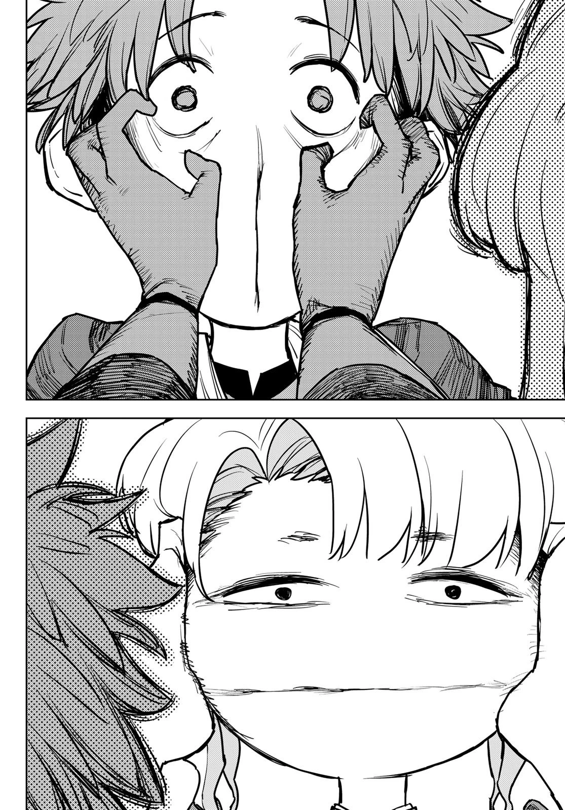 追放されたチート付与魔術師は気ままなセカンドライフを謳歌する。 第16話 - 6