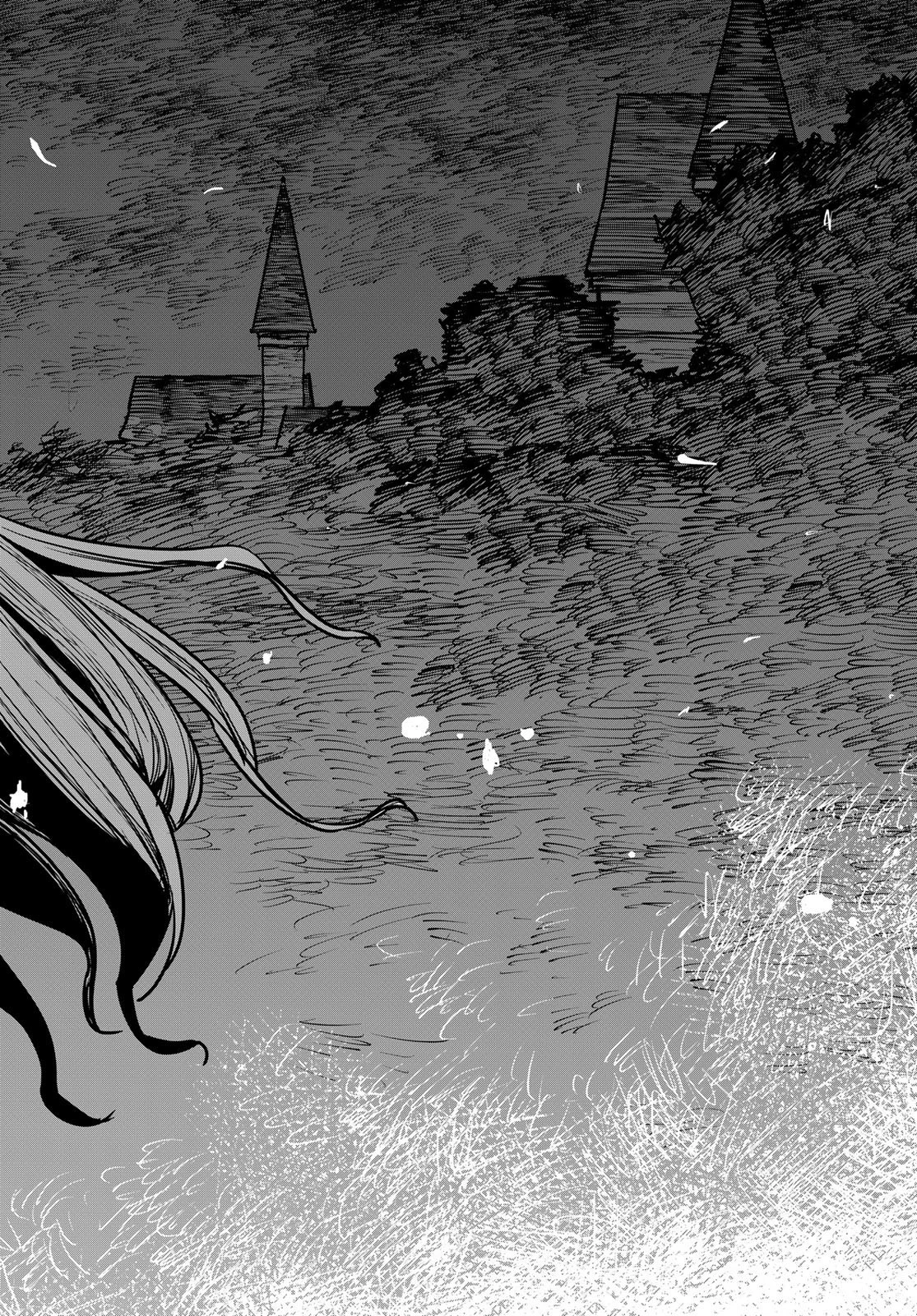 追放されたチート付与魔術師は気ままなセカンドライフを謳歌する。 第16話 - 42