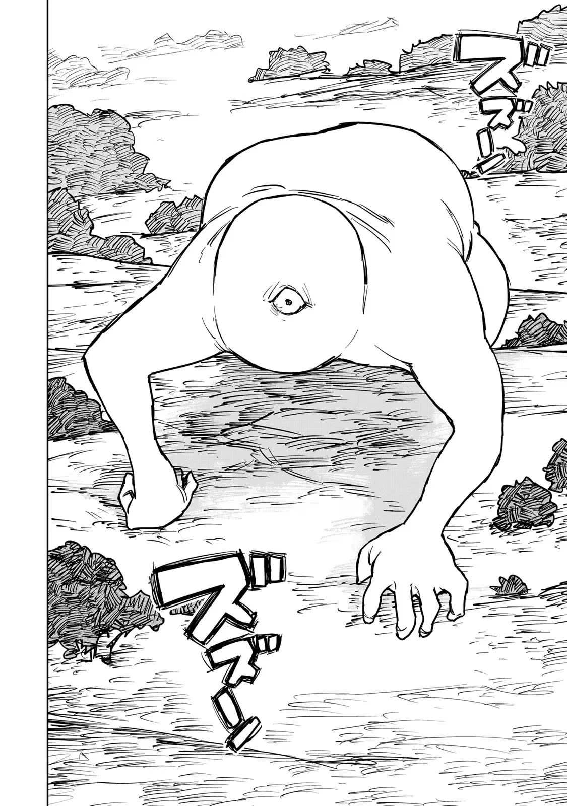 追放されたチート付与魔術師は気ままなセカンドライフを謳歌する。 第19話 - 42