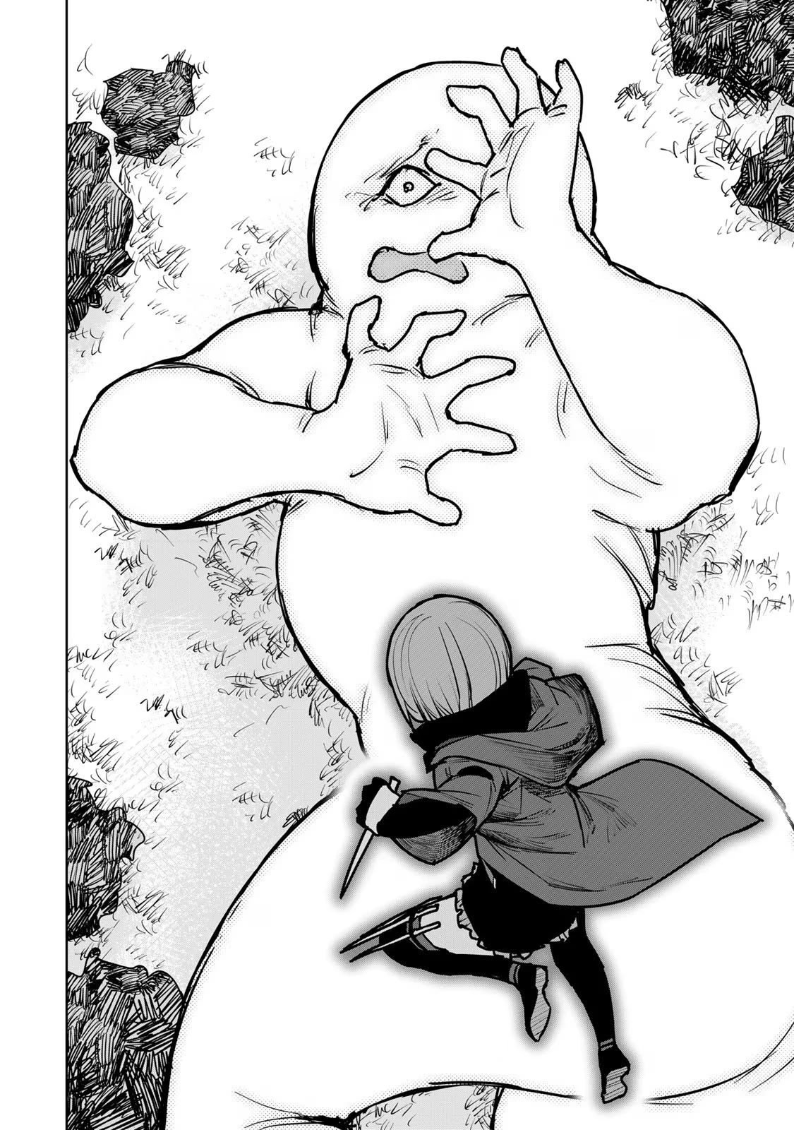 追放されたチート付与魔術師は気ままなセカンドライフを謳歌する。 第19話 - 48