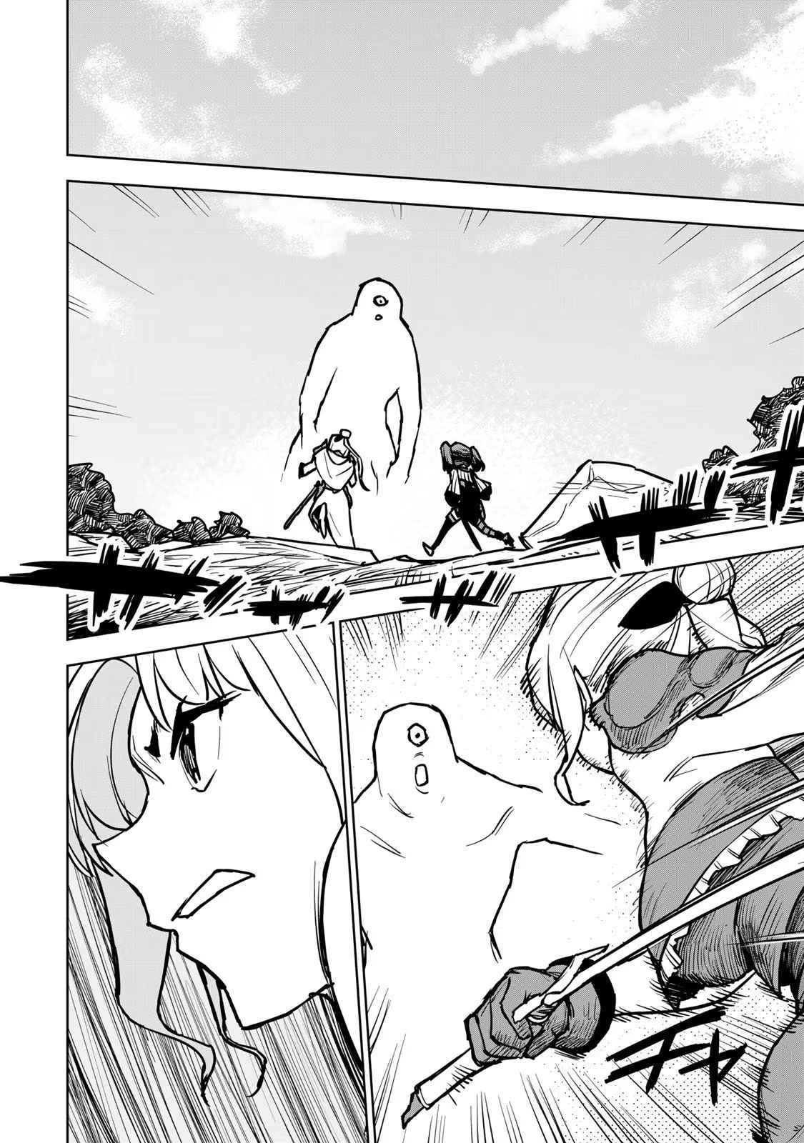 追放されたチート付与魔術師は気ままなセカンドライフを謳歌する。 第20話 - 6