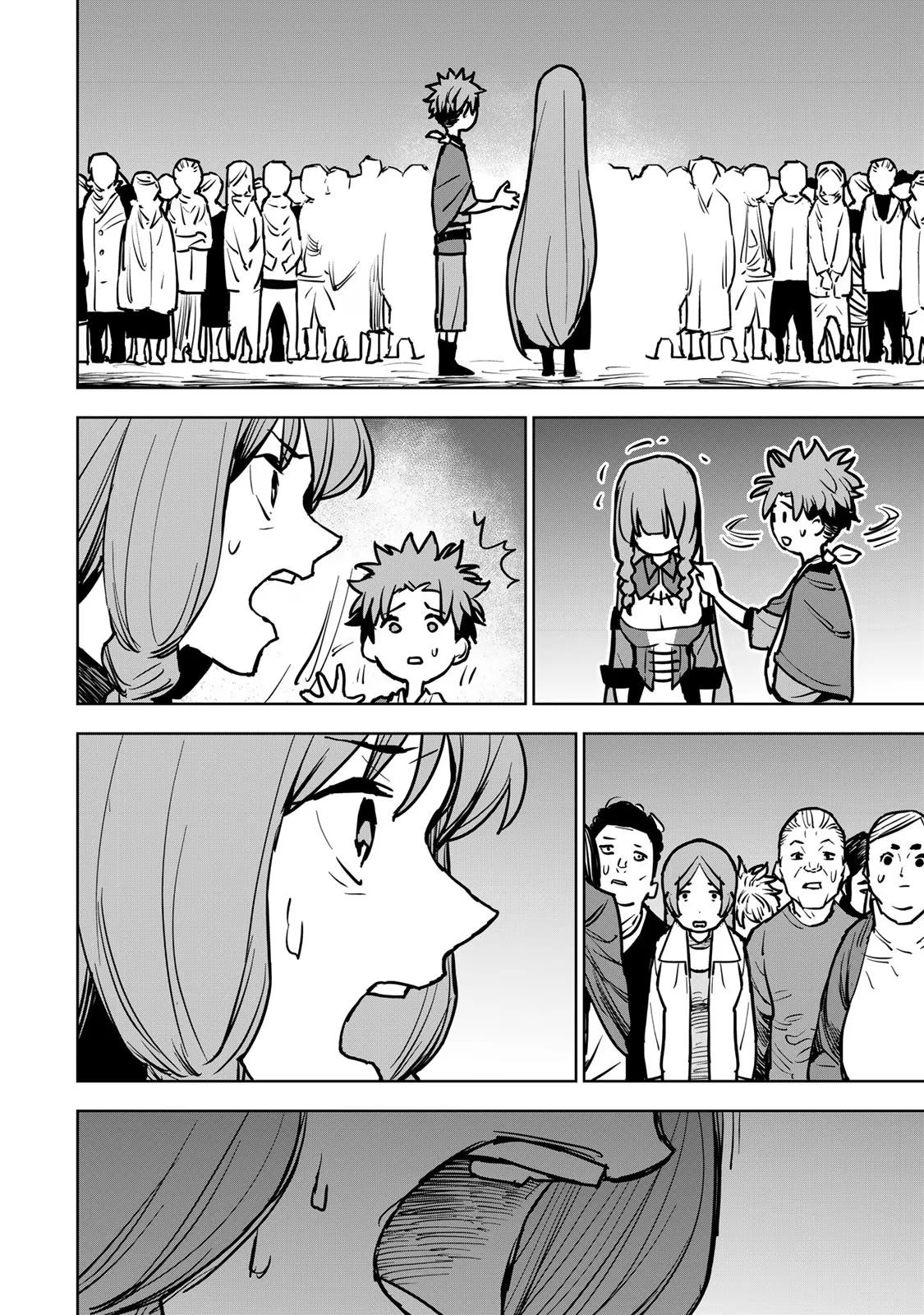 追放されたチート付与魔術師は気ままなセカンドライフを謳歌する。 第20話 - 50