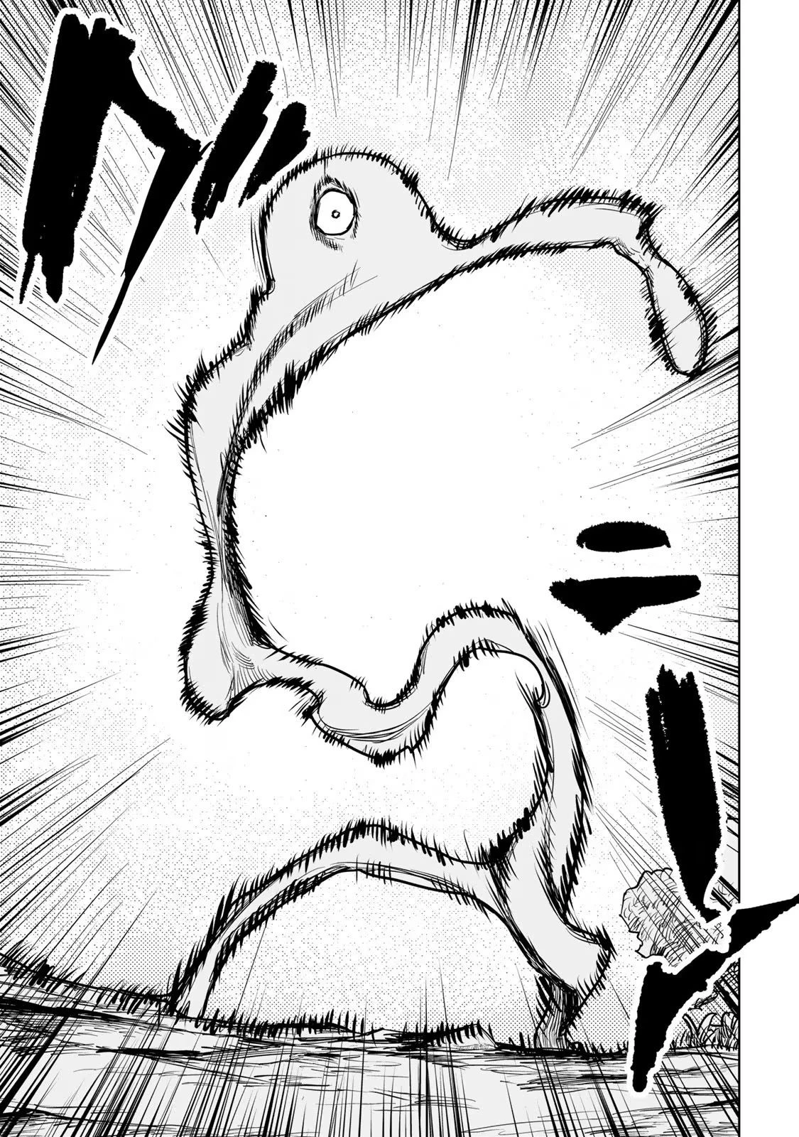 追放されたチート付与魔術師は気ままなセカンドライフを謳歌する。 第21話 - 9