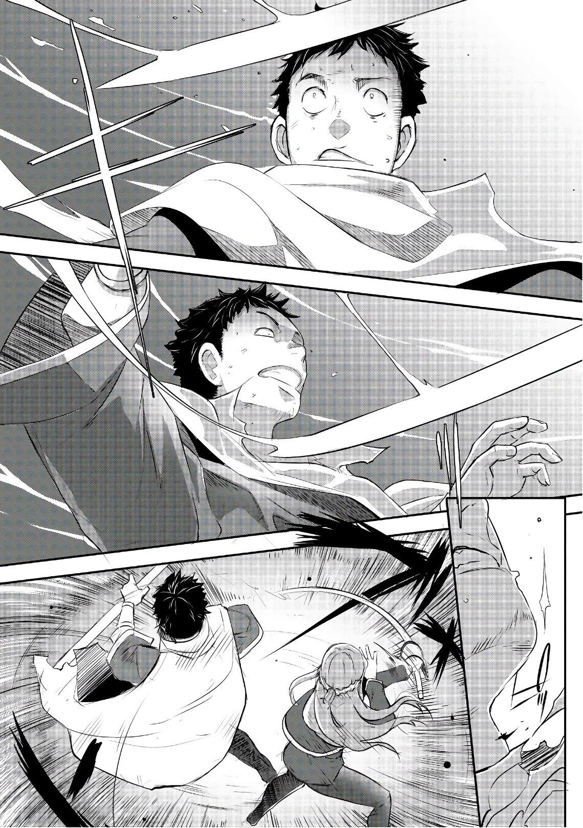 せっかくチートを貰って異世界に転移したんだから、好きなように生きてみたい 第1話 - 4