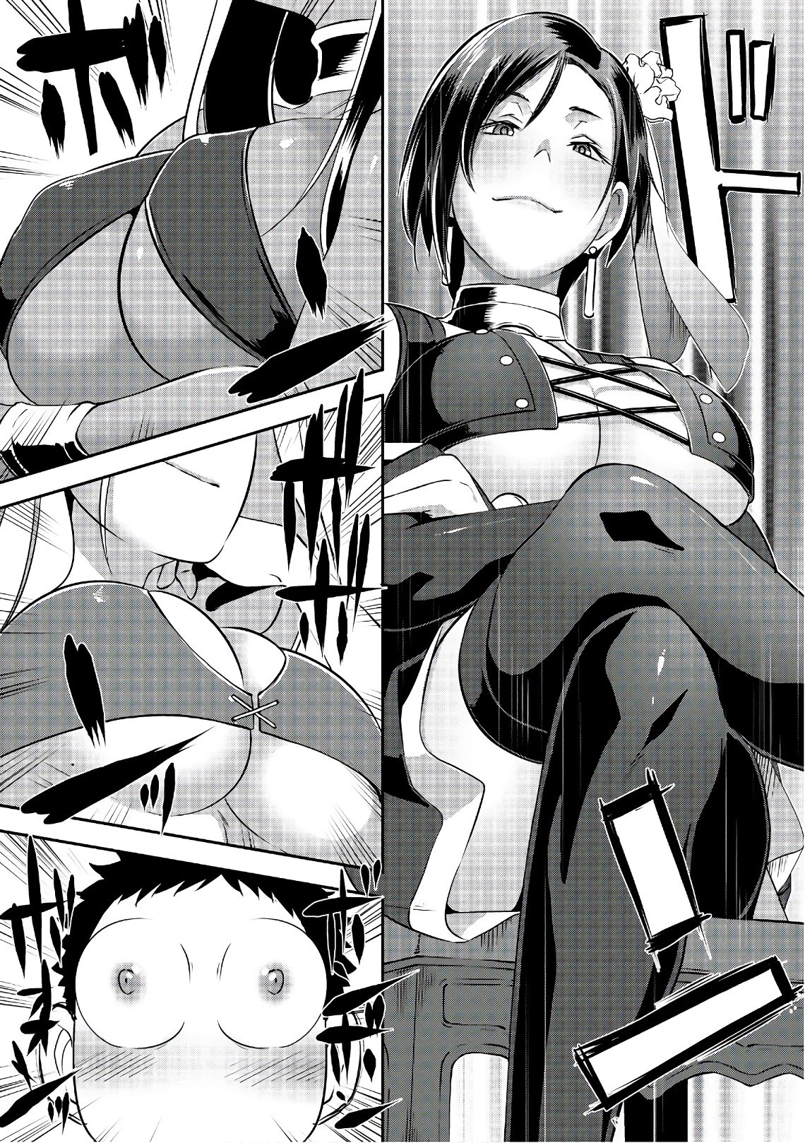 せっかくチートを貰って異世界に転移したんだから、好きなように生きてみたい 第4話 - 14