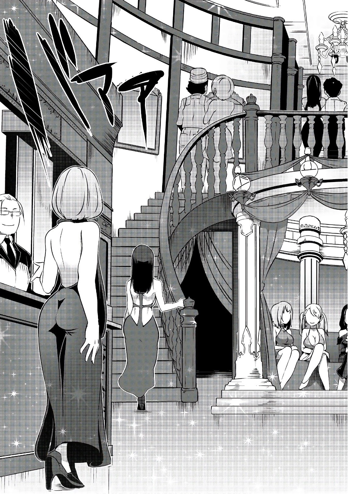 せっかくチートを貰って異世界に転移したんだから、好きなように生きてみたい 第4話 - 16