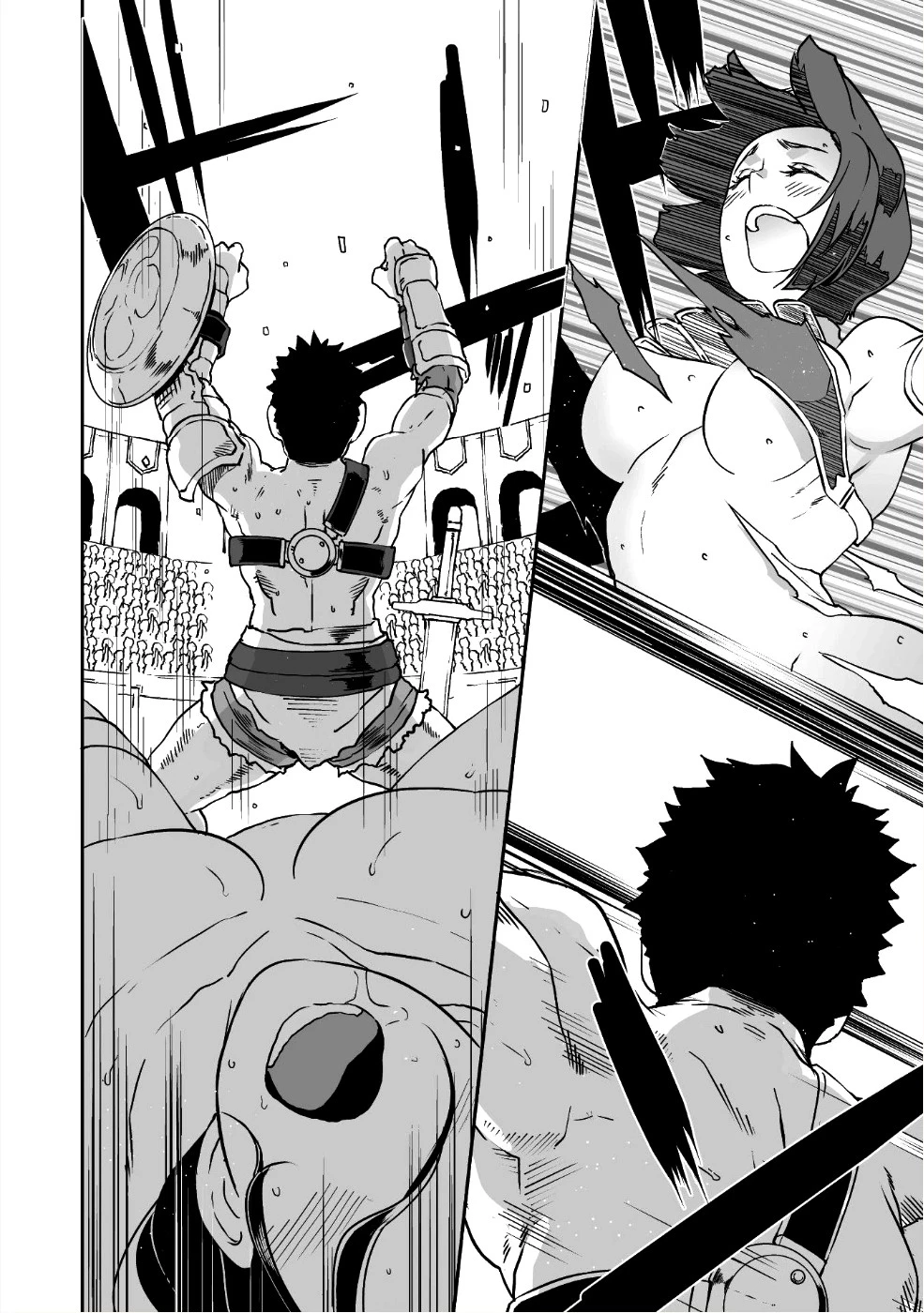 せっかくチートを貰って異世界に転移したんだから、好きなように生きてみたい 第9話 - 15