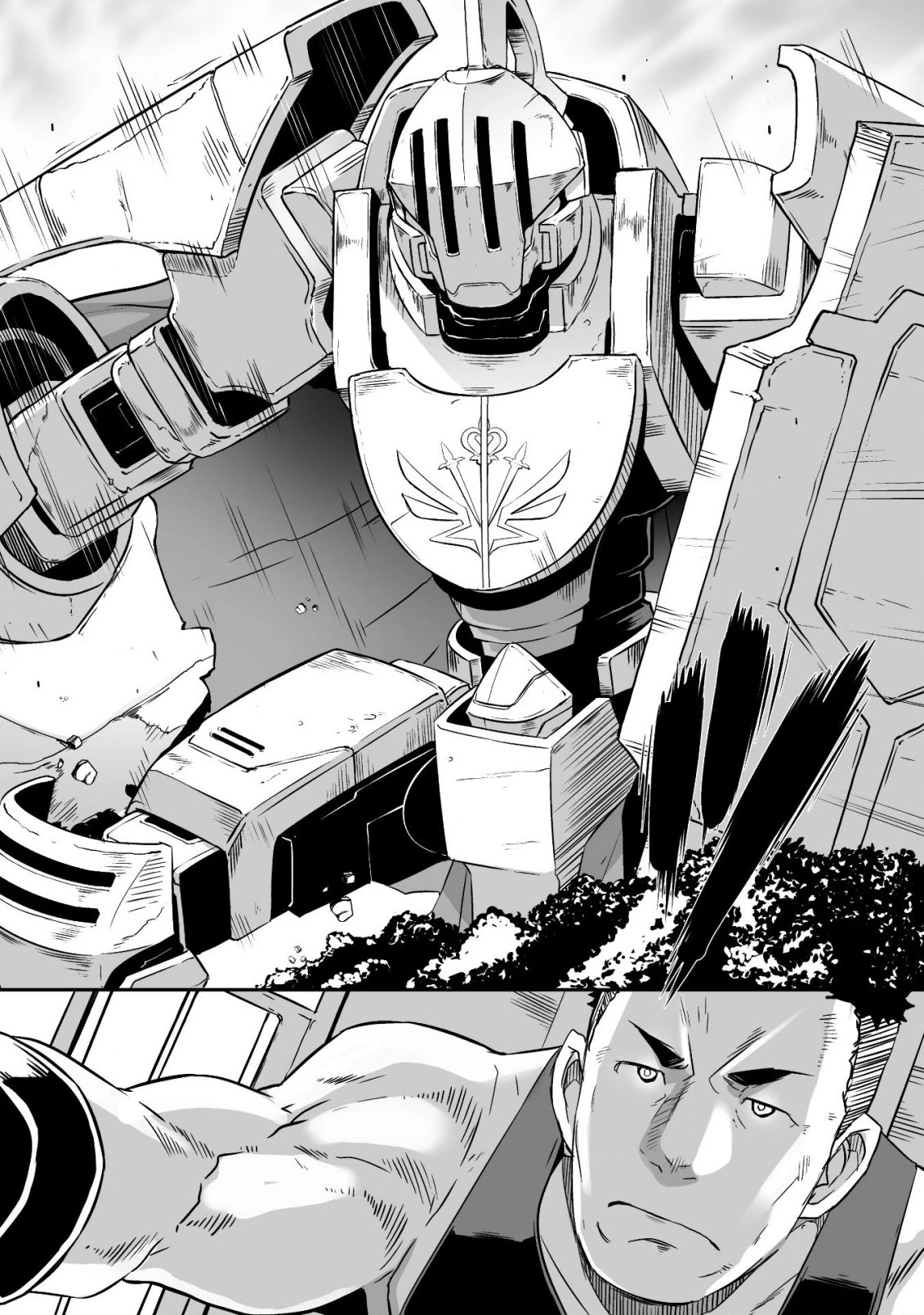 せっかくチートを貰って異世界に転移したんだから、好きなように生きてみたい 第13話 - 3