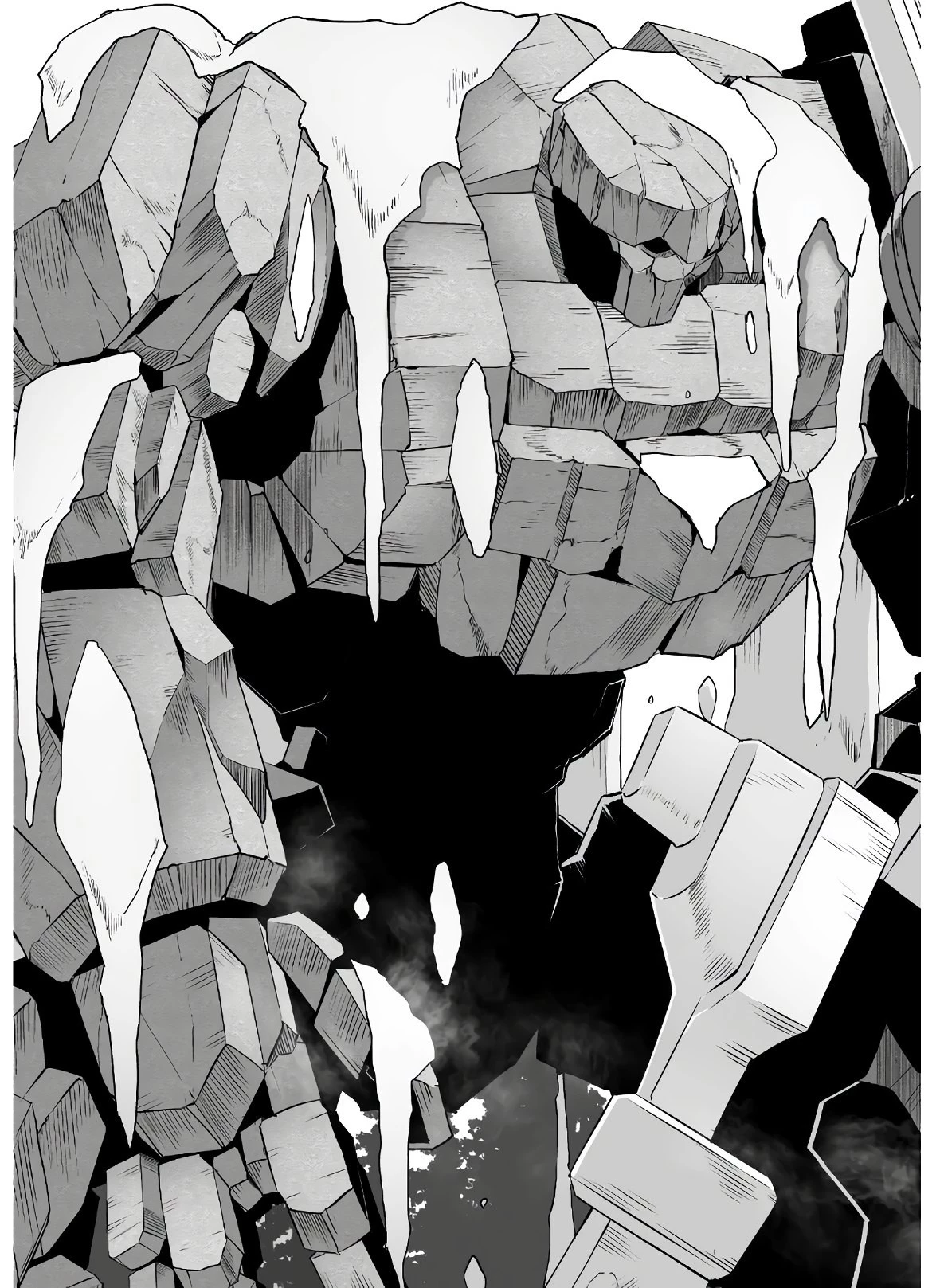 せっかくチートを貰って異世界に転移したんだから、好きなように生きてみたい 第26話 - 20