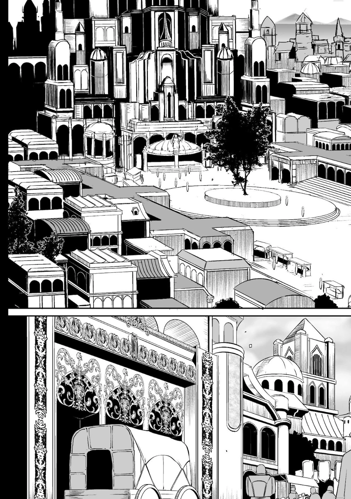 せっかくチートを貰って異世界に転移したんだから、好きなように生きてみたい 第28話 - 4