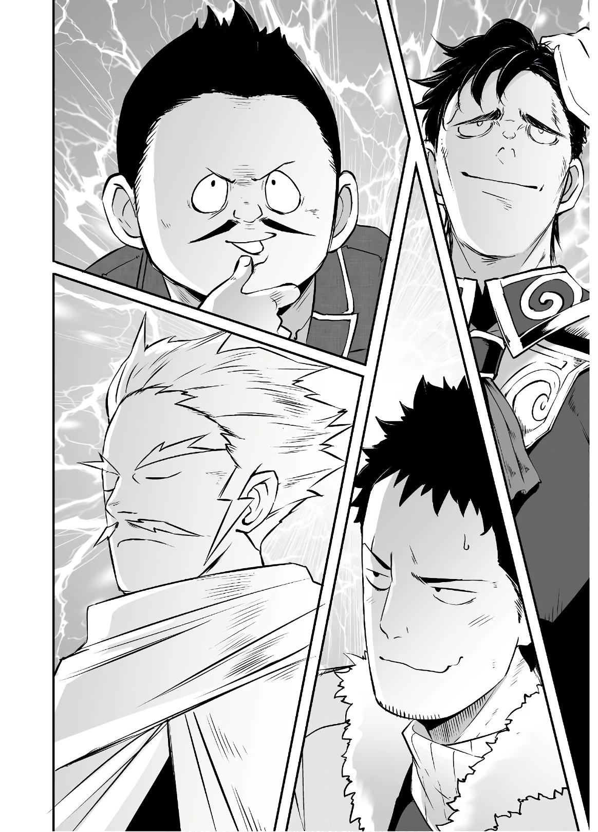 せっかくチートを貰って異世界に転移したんだから、好きなように生きてみたい 第29話 - 13