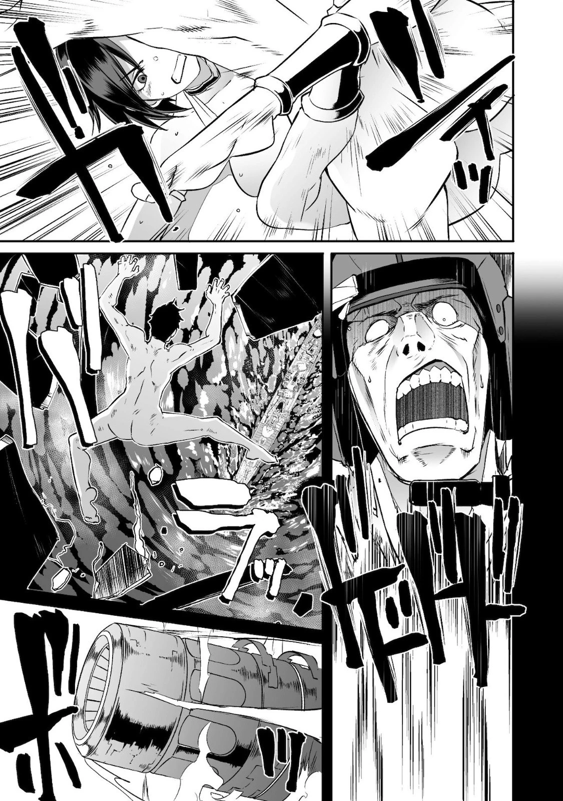 せっかくチートを貰って異世界に転移したんだから、好きなように生きてみたい 第33話 - 7