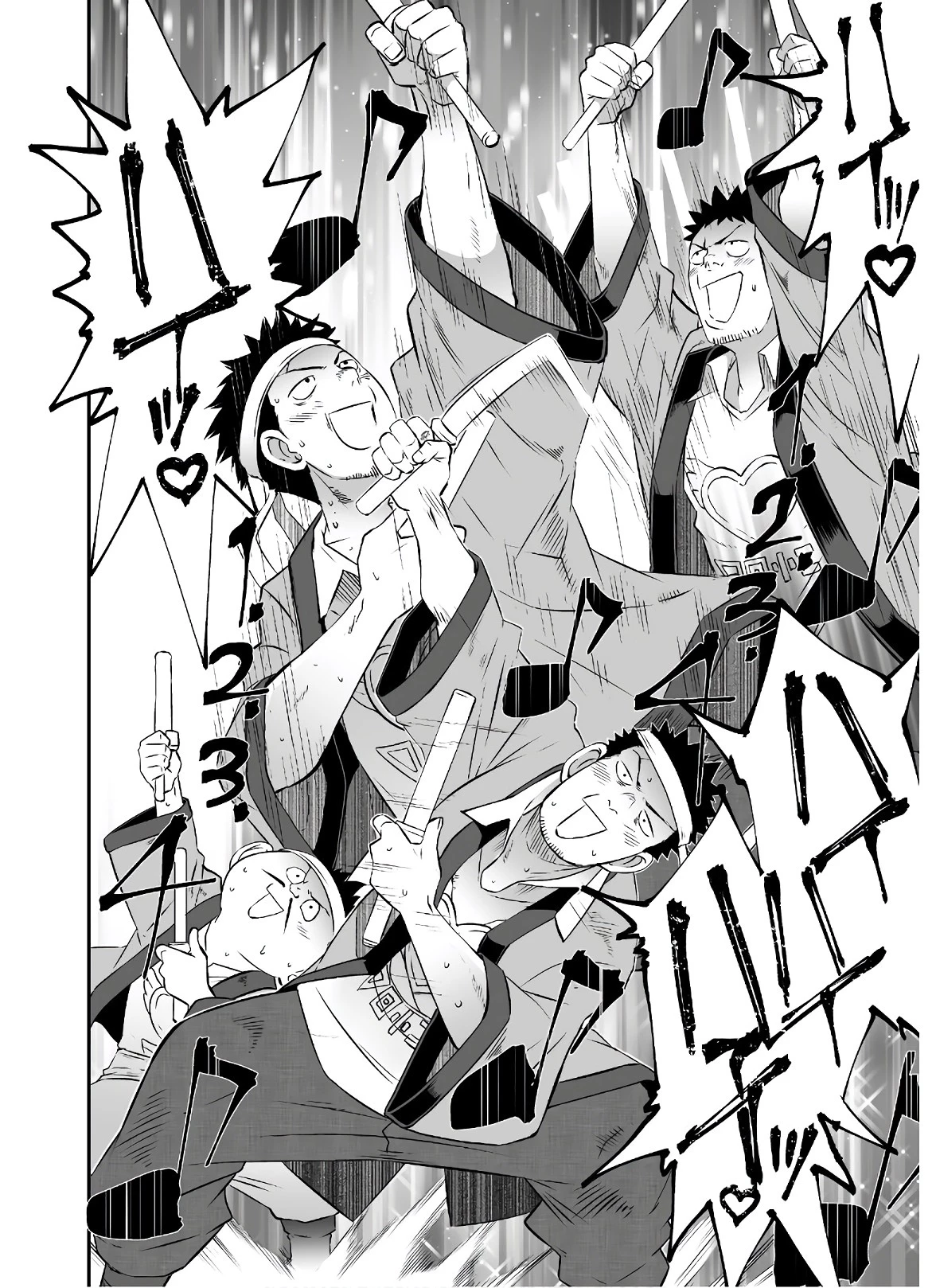 せっかくチートを貰って異世界に転移したんだから、好きなように生きてみたい 第37話 - 17