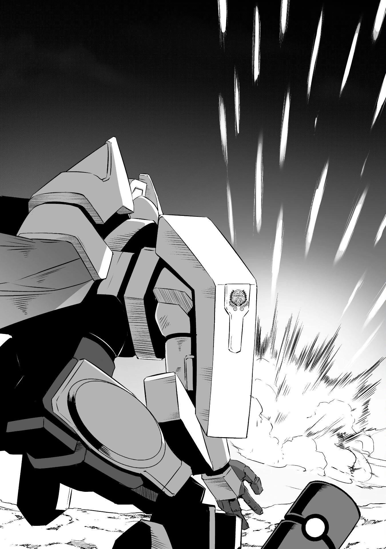 せっかくチートを貰って異世界に転移したんだから、好きなように生きてみたい 第40話 - 4