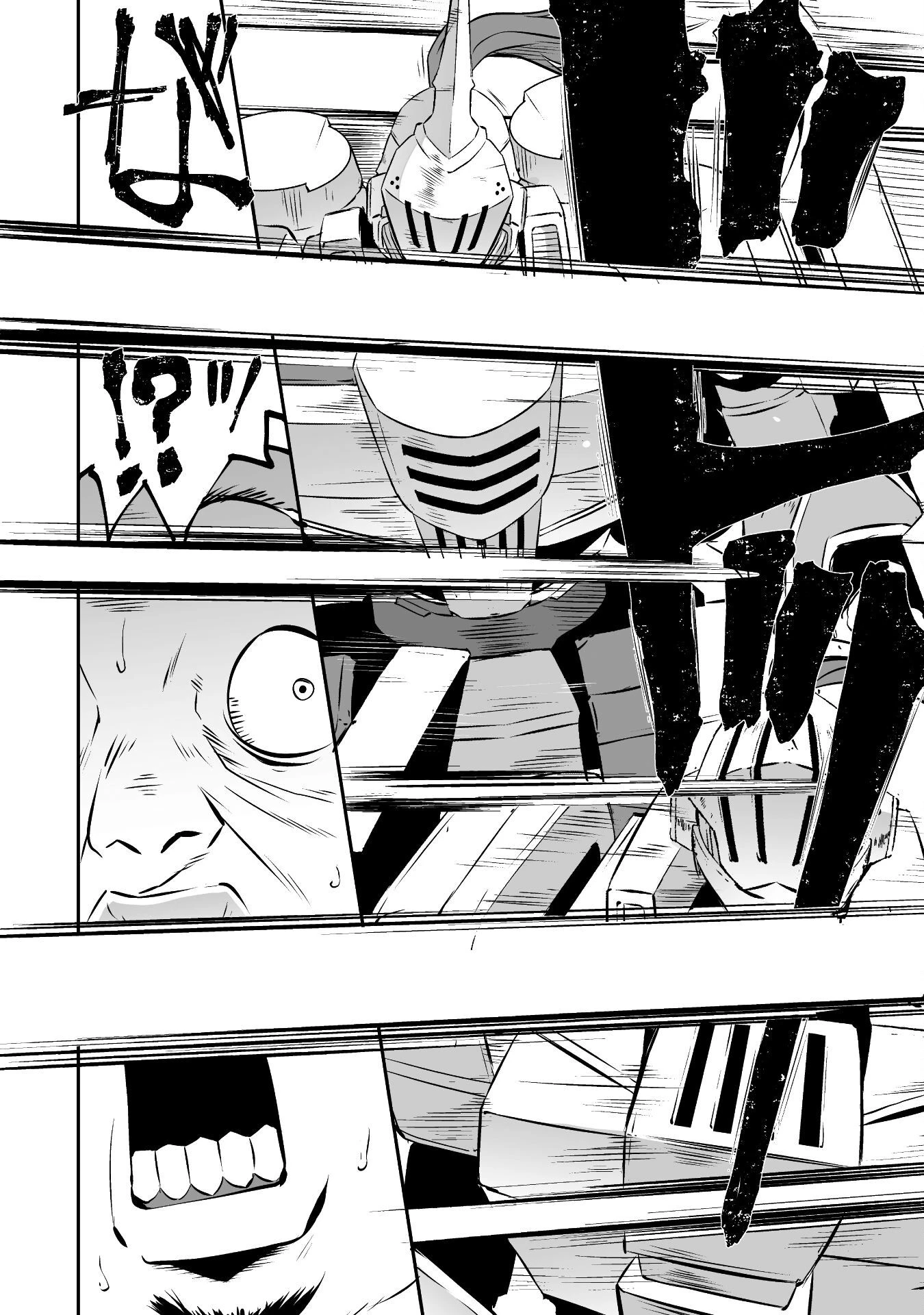 せっかくチートを貰って異世界に転移したんだから、好きなように生きてみたい 第40話 - 16