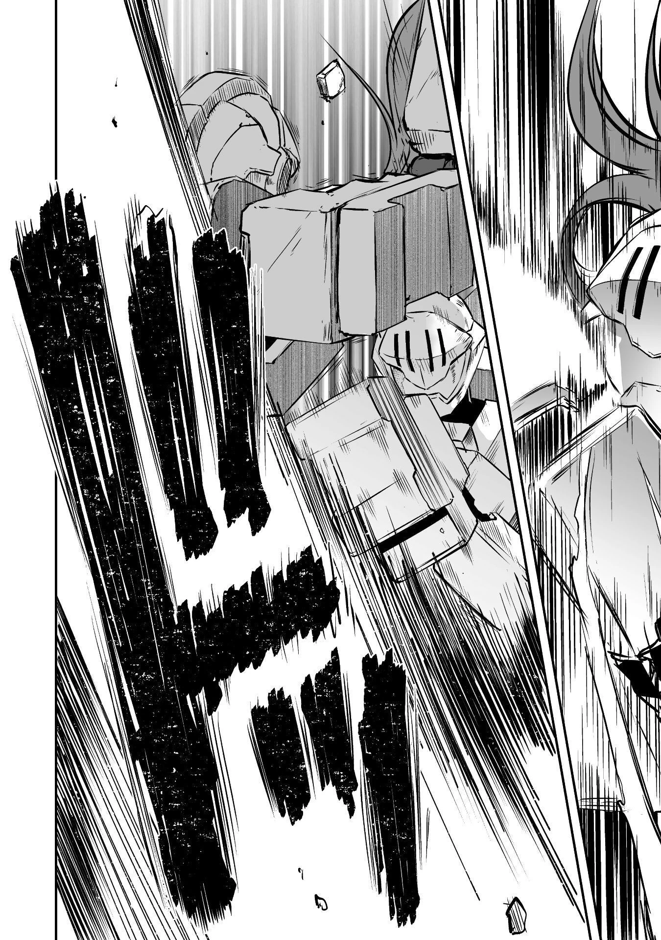 せっかくチートを貰って異世界に転移したんだから、好きなように生きてみたい 第47話 - 19