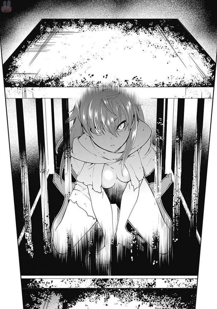 自重しない元勇者の強くて楽しいニューゲーム 第1話 - 42