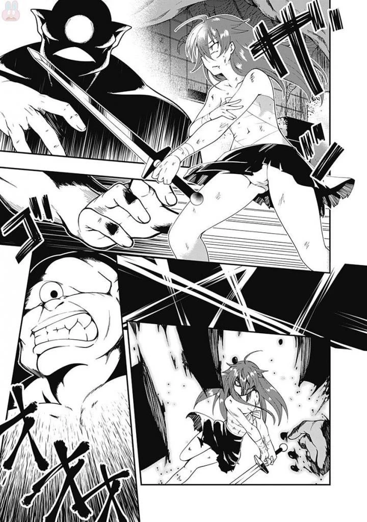 自重しない元勇者の強くて楽しいニューゲーム 第3話 - 15