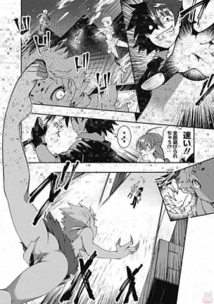 自重しない元勇者の強くて楽しいニューゲーム 第5話 - 6