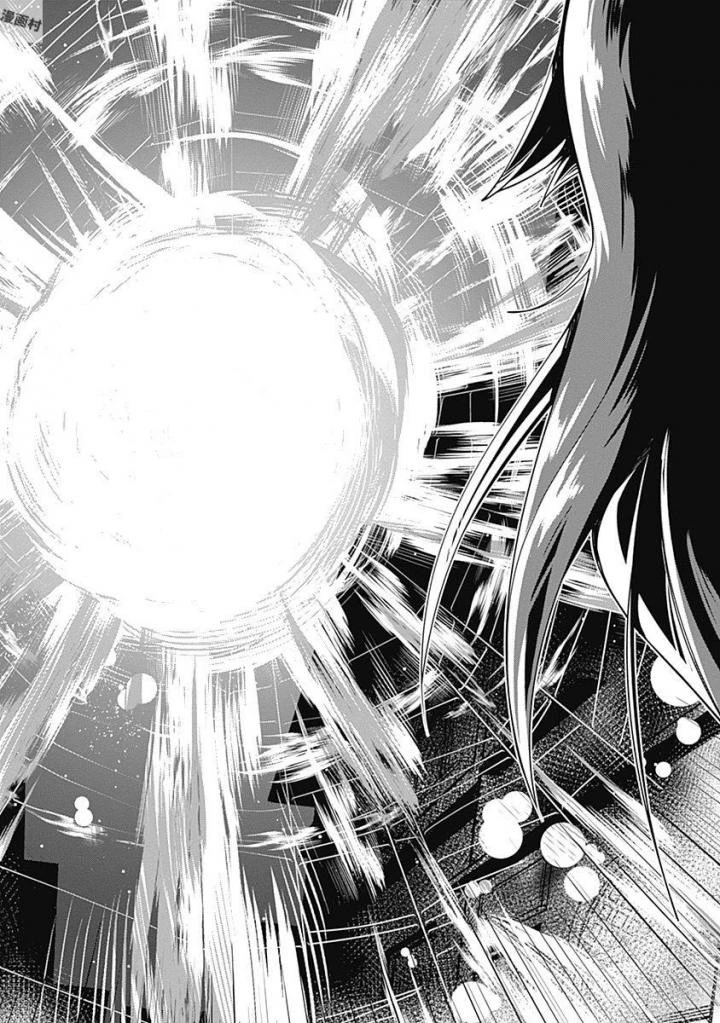 自重しない元勇者の強くて楽しいニューゲーム 第5話 - 12