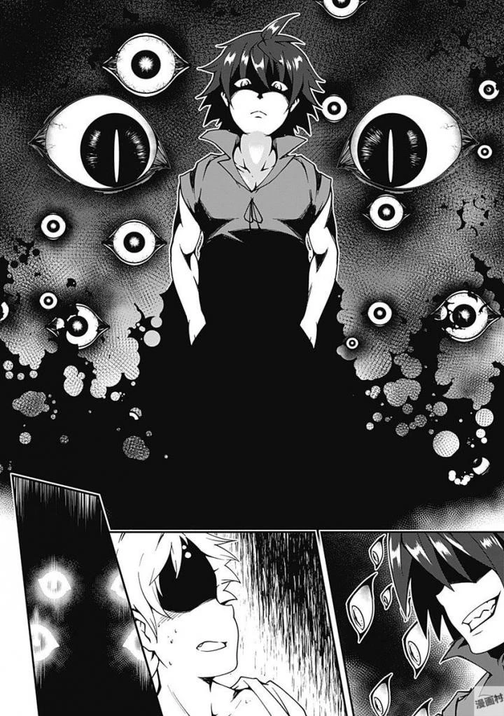 自重しない元勇者の強くて楽しいニューゲーム 第6話 - 10