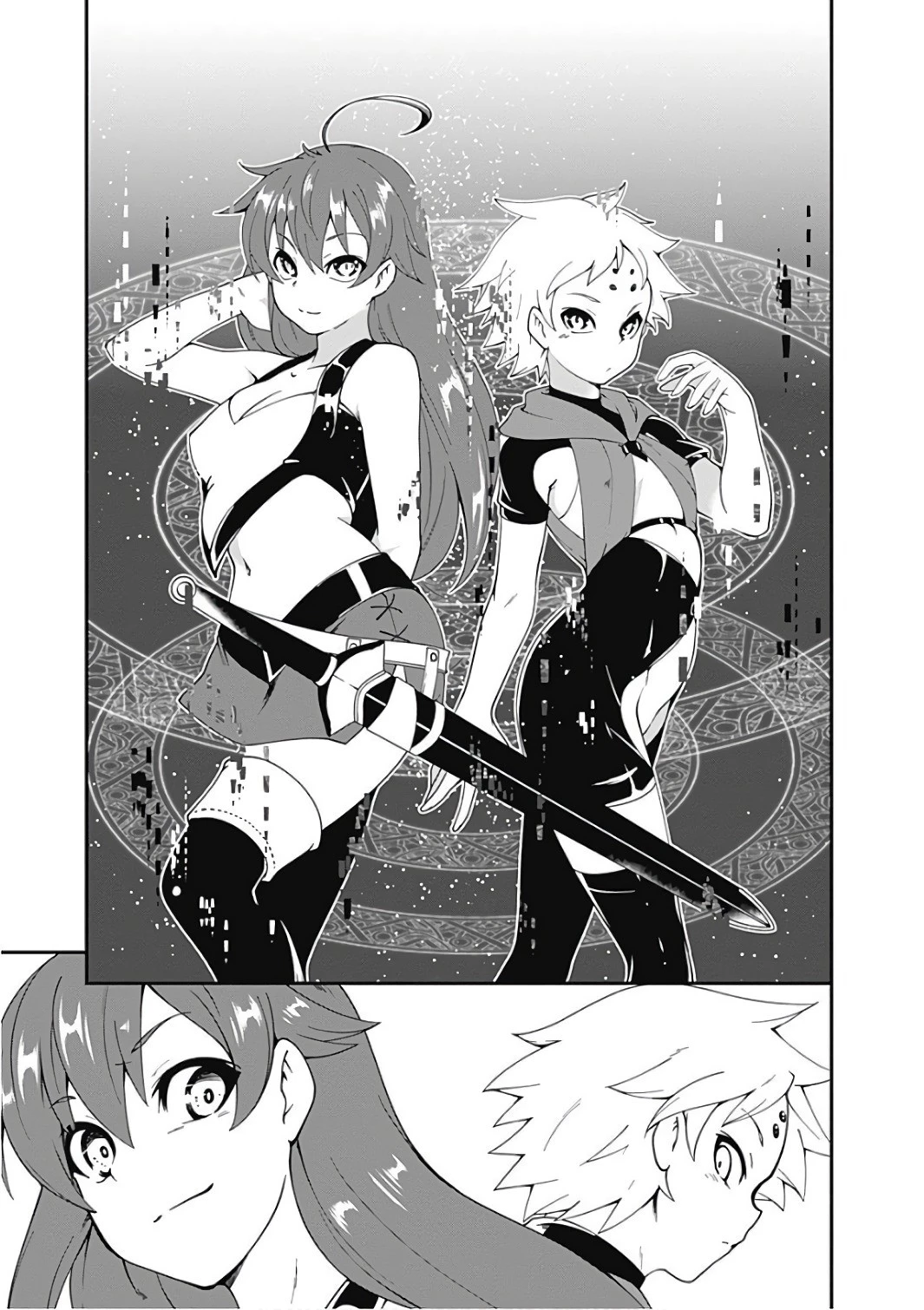 自重しない元勇者の強くて楽しいニューゲーム 第15話 - 13