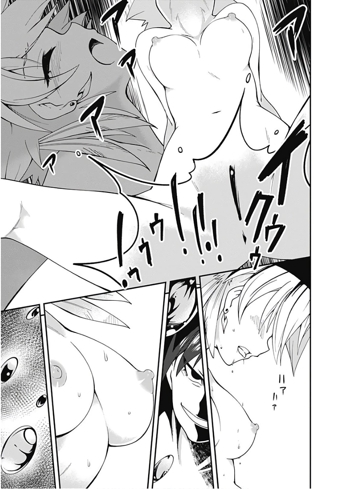 自重しない元勇者の強くて楽しいニューゲーム 第27話 - 9