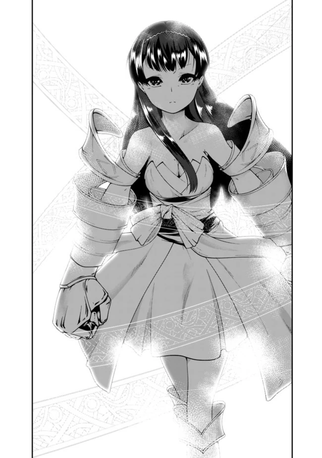 自重しない元勇者の強くて楽しいニューゲーム 第54話 - 5
