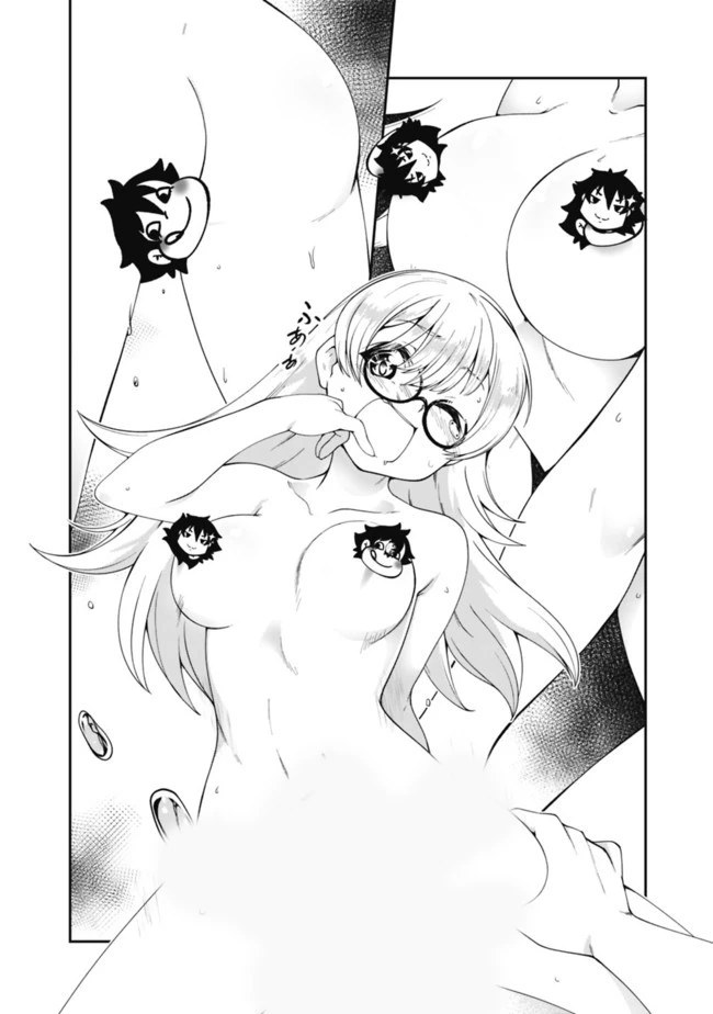 自重しない元勇者の強くて楽しいニューゲーム 第77話 - 14