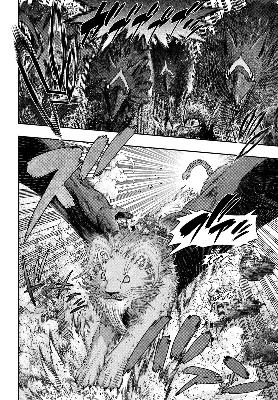 高度に発達した医学は魔法と区別がつかない 第5話 - 14